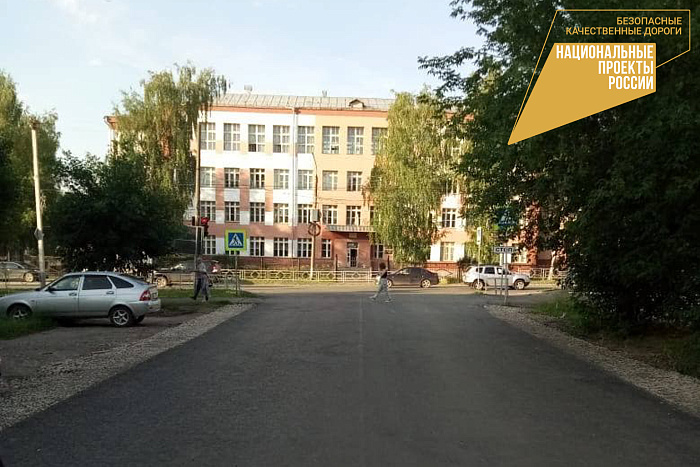 В Кирове по дорожному нацпроекту отремонтировано и принято 29 улиц